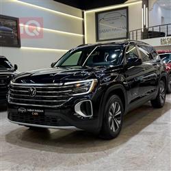 فولكسفاغن أطلس